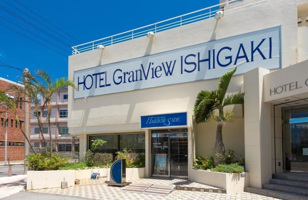 Hotel Granview Ishigaki Ishigaki  Exteriér fotografie